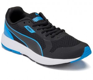 Zapatillas Puma baratas