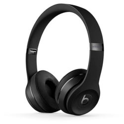 Beats Solo3 Wireless negros por sólo 143,65€