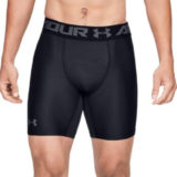 pantalones-UA-Heatgear-oferta