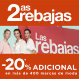 segundas-rebajas