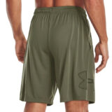under-armour-tech-graphic-oferta
