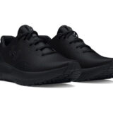 zapatillas-under-armour