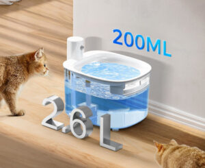 Fuente inalámbrica para gatos, 2.6L por 16,72€ antes 29,99€.