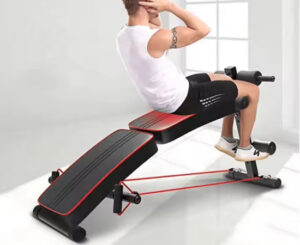 ¡Solo hoy! Banco de abdominales multifuncional Allinlife por 31,27€.