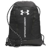 under-armour-sackpack-oferta