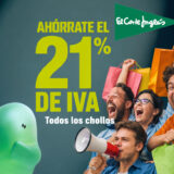 ahorrate-iva-corte-ingles