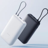 batería-xiaomi-20000-cable-integrado-oferta