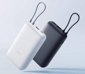 batería-xiaomi-20000-cable-integrado-oferta