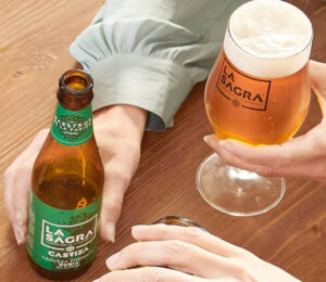 Cerveza Rubia La Sagra Castiza, Caja de 12 botellas de 330ml.