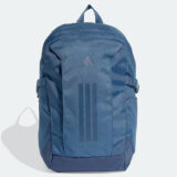 mochila-adidas-power-oferta