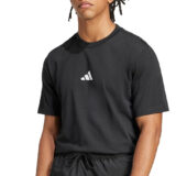 camiseta-adidas-essentials-oferta