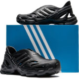 zapatillas-unisex-adidas-adifom-supernova
