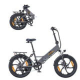 engwe-mile2-350w-bicicleta-electrica-plegable-36v-13ah-gris