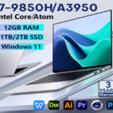 portatil-ali-oferta